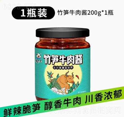 ߹Sţu200g