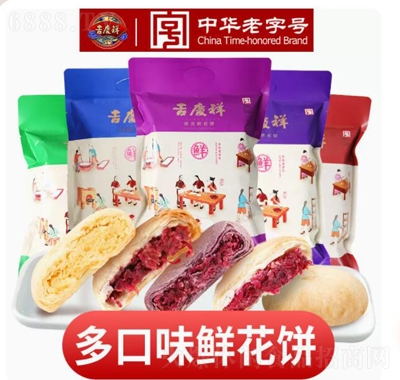 crخa(chn)õ廨bõʳeСԶζc