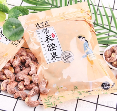 پƤ500g}hɢbԭζƤԹɹʳ