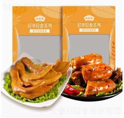 ٘uζʳ300g+