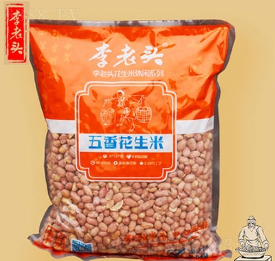 ^㻨2.5KG