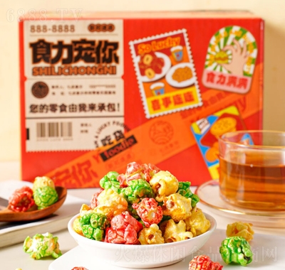 c(din)ʳʽʺα
