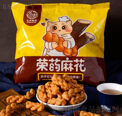c(din)ʳFɽˎС黨