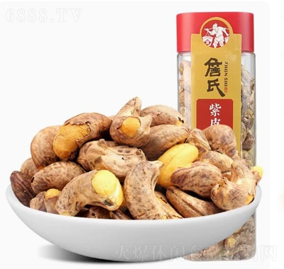 ղϴtƤ250gX2޹500g(yu)xƈԹʳ؛؛
