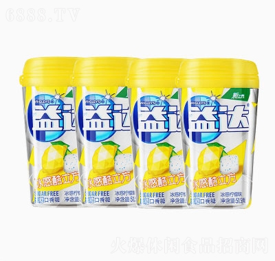 _(d)Ʒпo(w)