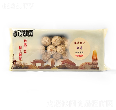 yð֥100g闗ɢbc(din)СeʳСc(din)