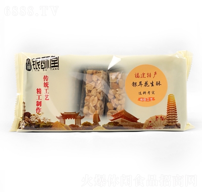 yÂy(tng)cceʳc120g