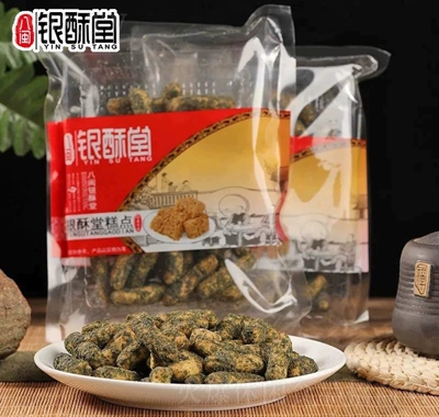 yú̦痗ָخa(chn)СԸceʳƷ150gb
