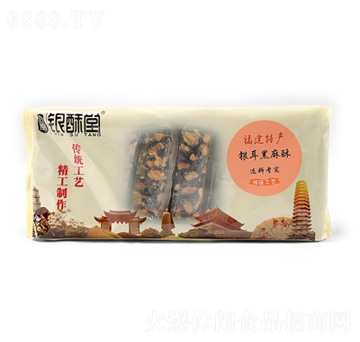 yú֥yeʳc110gb