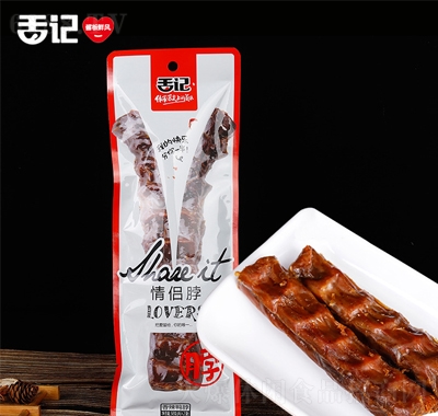 ӛkʳ50g