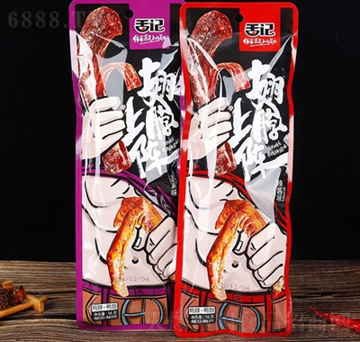 ӛeʳuζʳ+