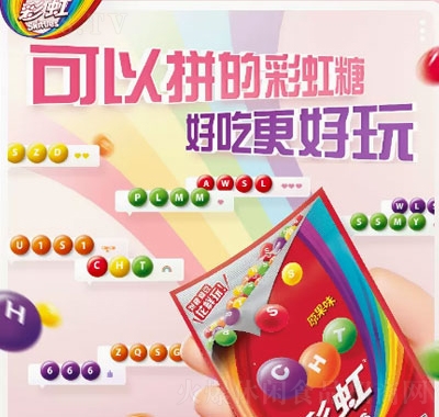 ʺɢbǹͯլСʳ