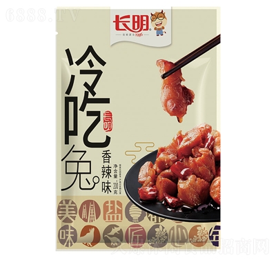 Luζʳ