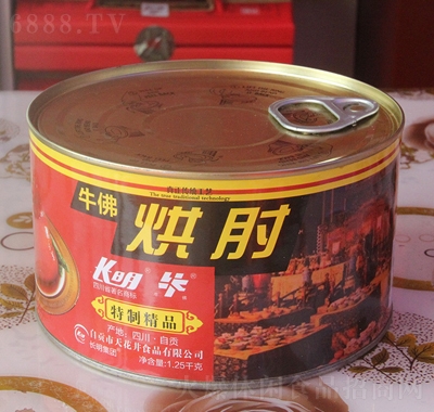 LţYĴ