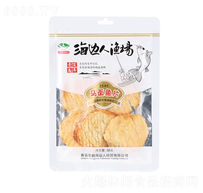 ߅˿~Ƭ58gR