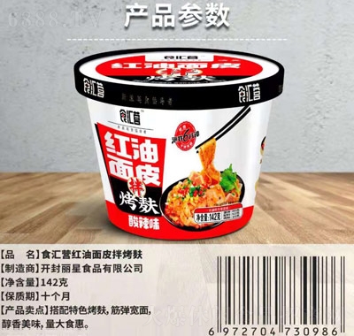 ʳRI(yng)tƤ迾
