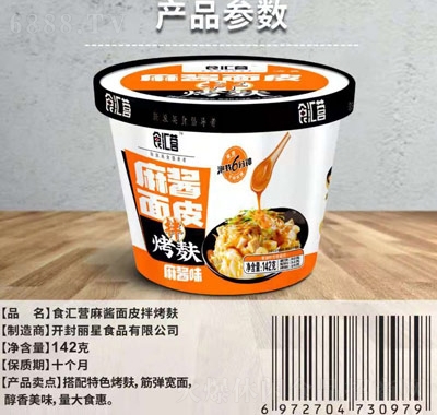 ʳRI(yng)uƤ迾