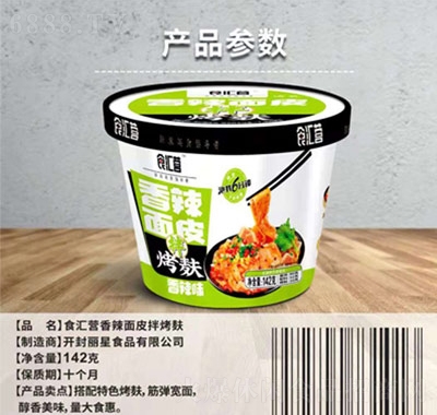 ʳRI(yng)Ƥ迾