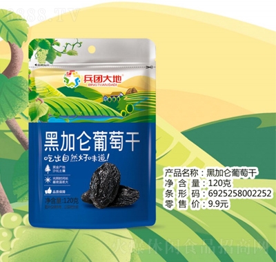 F(tun)غڼӁѸ120