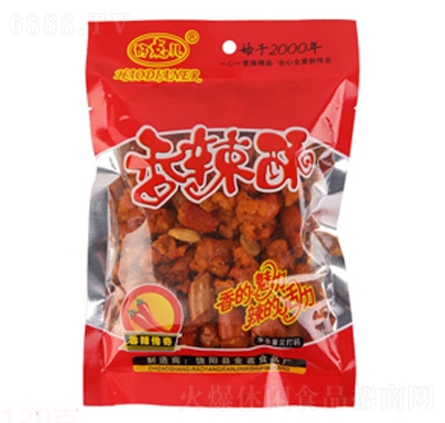c(din)120g
