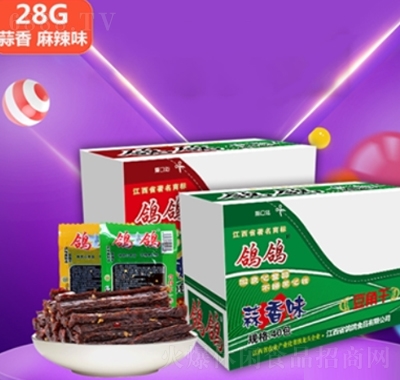 28gb100