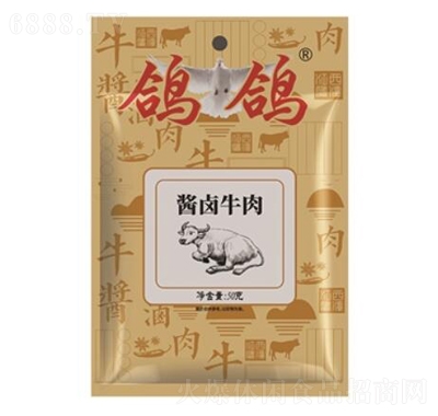 ţ50gbu