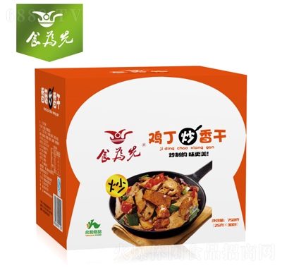 ʳuɺخa(chn)Сbʳuζ25g30