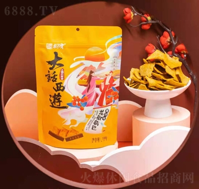 Ԓλ偰ͱζ
