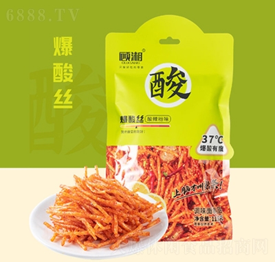汬zʳle