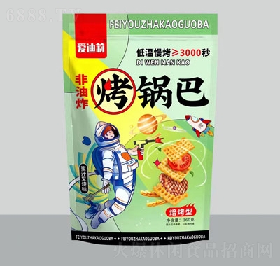 (i)偰ʳƷ֭ζ160