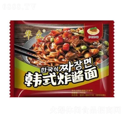 Anʽըu淽