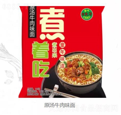 ̫ԭţζ淽