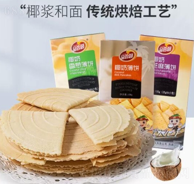 Ʒ@Ҭ̱150g