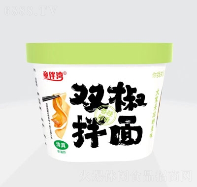 ͯ鞳跽ʳƷpb