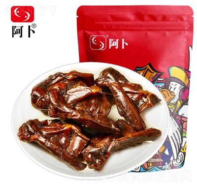 䴼ui