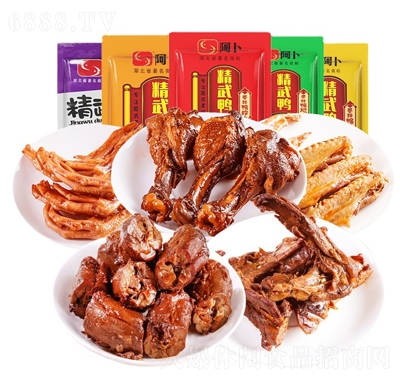 hخa(chn)4