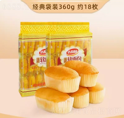 _(d)@ʽܛ360g˳ʳζ