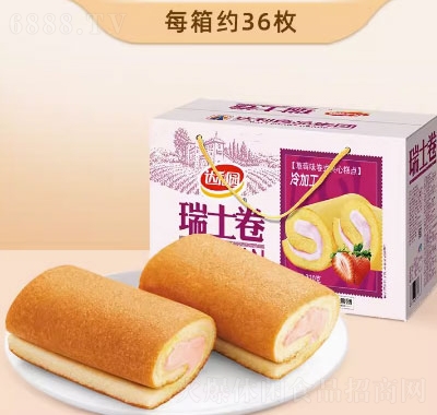 _(d)@ʿ͸c(din)ʳݮζ720g