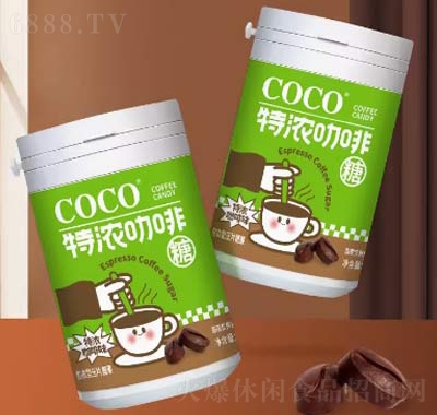 ſCOCO؝⿧ǿɽǹдǺƬζƬǿȶ72g
