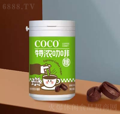 ſCOCO؝⿧ǿɽǹдǺƬζƬǿȶǹ