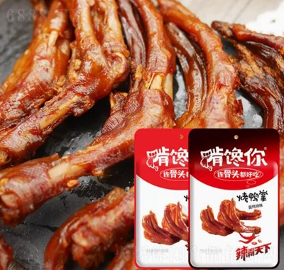 90gkeʳ