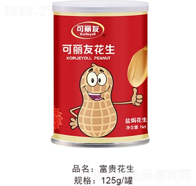 ѸF125g(jin)؛eʳ