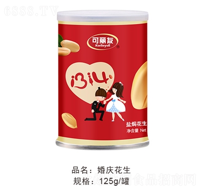 ѻc125g(jin)؛eʳ