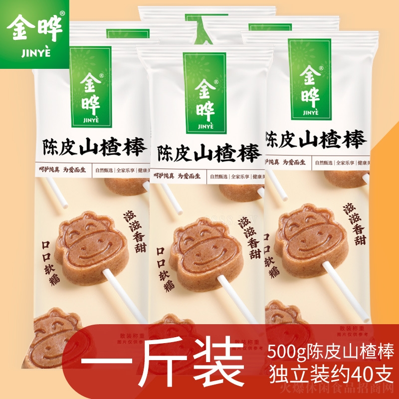 Сţɽ髰eʳƷʳTƤL(fng)ζɽ髰500g