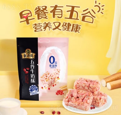 츣ӛɳţɳtСţζɸc(din)