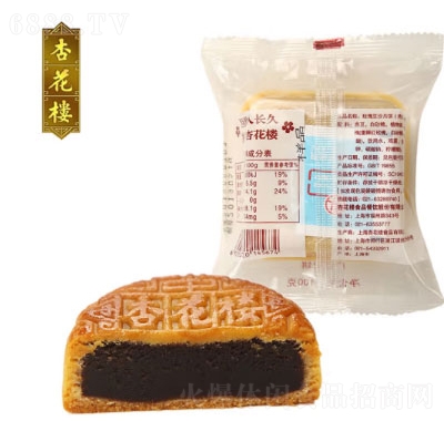 ӻϺخa(chn)õ嶹ɳc