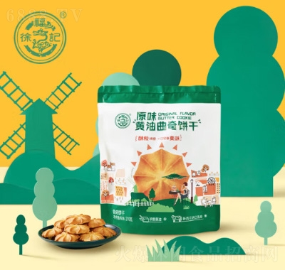 츣ӛeʳcʳƷ