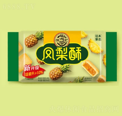 츣ӛЇ_LζɸcP