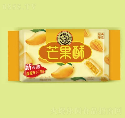 츣ӛЇ(gu)_(ti)L(fng)ζɸc(din)â