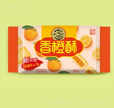 츣ӛЇ(gu)_(ti)L(fng)ζɸc(din)